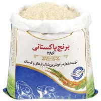 برنج پاکستانی