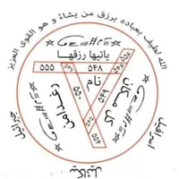 کتاب دعا سرکتاب استخاره آموزش دعا نویسی