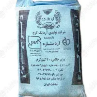 ارد ستاره