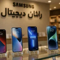 ایفون از دم قسط و بدون پیش پرداخت بازنشستگان