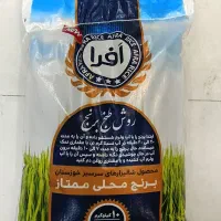 (اقساط۳ماهه)برنج ایرانی شمال حبوبات هندی پاکستانی