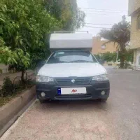 آریسان 2