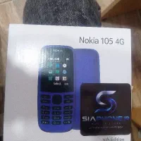 نوکیا 105