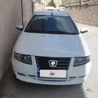 سورن پلاس xu7p