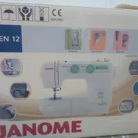 چرخ خیاطی ژانومه نازک دوز