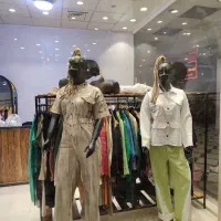 رگال