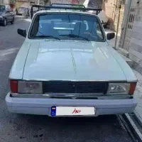 وانت بار مدل اخر ۹۳