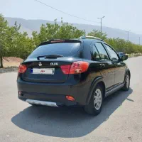 کوییک ساده مدل 1399