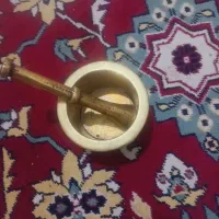 هاونگ