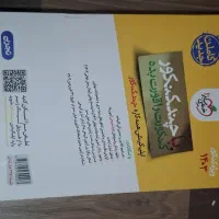 سوالات کنکورهای اخیر