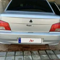 ۱۳۲ دوگانه شرکتی