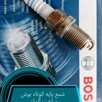 شمع های کمیاب و خاص و انواع هدرز