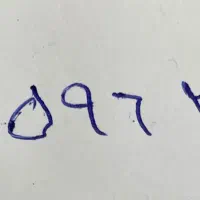 سیم کارت ۰۹۱۲