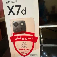 Honor x7d