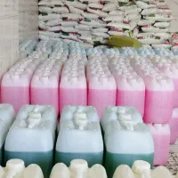 شوینده بهداشتی