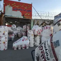 مخزن اب تهران پلیمر یارا