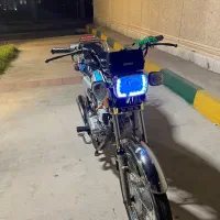 پرواز مدل 1401