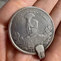 سکه قاجاری نقره