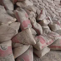مصالح ساختمانی 24 ساعته (حتی تعطیلات)
