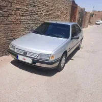 ۴۰۵ تمیز مرطب