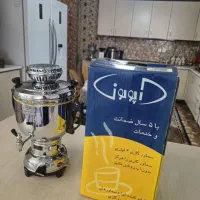 سماور گازی آپولون