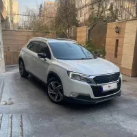 DS 6 2016