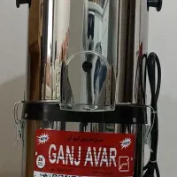سبزی خردکن
