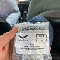 Ecu تریل پرواز