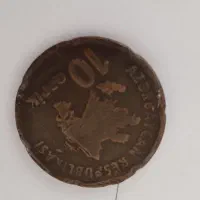 سکه