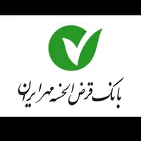 خرید و فروش انواع وام ها ی بانکی.|خدمات مالی، حسابداری، بیمه|اقبالیه, |دیوار