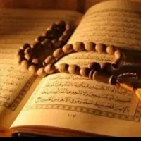 فال وسرکتاب