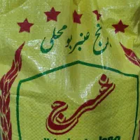 برنج عنبر بو خوش عطر