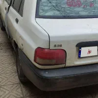 پرایدمدل۹۵