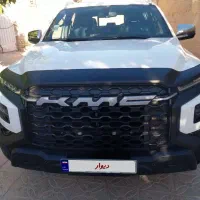 kmc t9