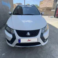 کوییک R 1403