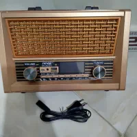 رادیو پخش صدای حالی