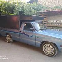 باربند