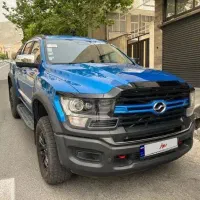 زدیکس G9  فول وارداتی مدل۴۰۳درحد