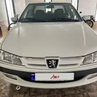 پارس مدل ۱۴۰۲ نسخه xu7p