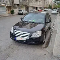 ام وی ام 530 مدل 93