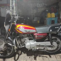 هندا زیگما ۹۵
