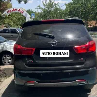 هایمااس۷پلاس