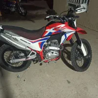 تریل برمودا 250 مدل1402