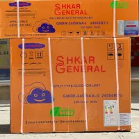 کولر گازی 24 شکار