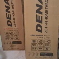 اسپیکر(جفت باند) دنای