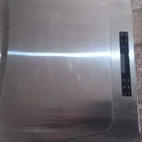هود درخشان