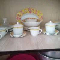 ارکوپال قدیمی