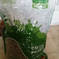 فروش خشکبار