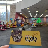 تخفیف ویژه  ۵۲ درصدی شهربازی جاذبه