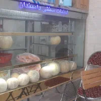 یخچال اکفریمی فروشی سفارشی ساز